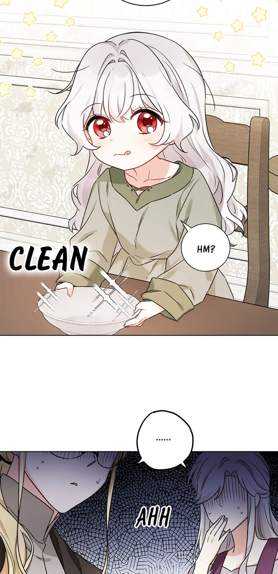 Hiding the Archduke's Humiliating History Chapter 2 - page 33